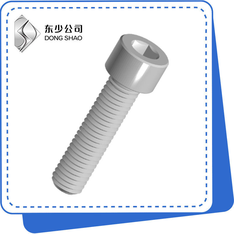 Sei Akanaka Zino Hexagon Socket Musoro Cap Screws Iri Kuve Sarudzo Inofarirwa Yechokwadi Kutsanya Zvishandiso