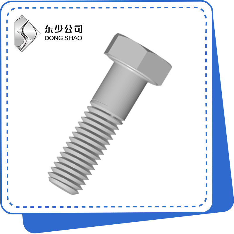 Hexagon Bolts yeFlange Pipe