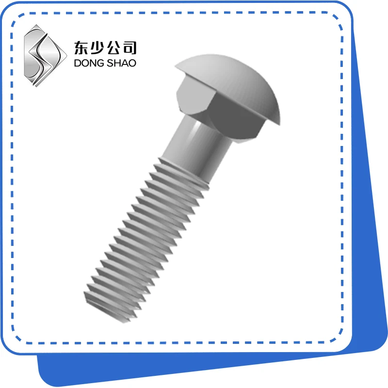 Semi-round Head Square Neck Bolts