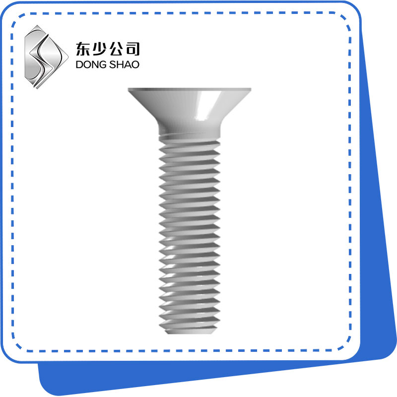 Slotted Flat Countersunk Head Machine Screws